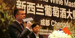 春糖尽除去，唯余诗与酒——新西兰葡萄酒大师班品鉴全记录