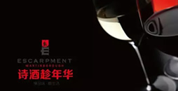 这也许是乙未年最好的礼物