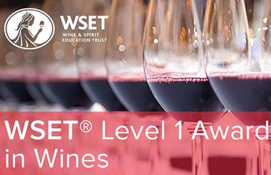 WSET 第一级葡萄酒认证