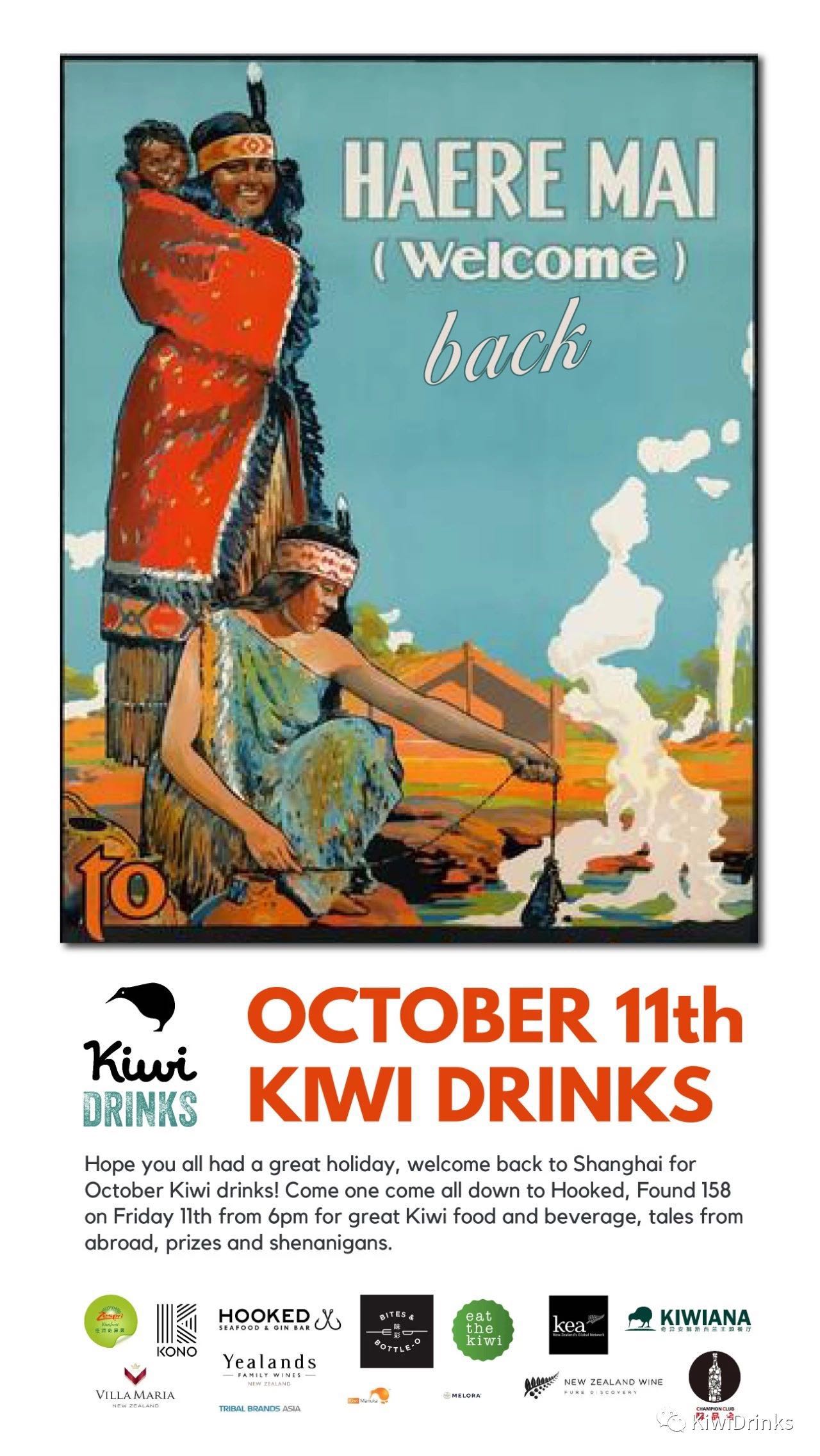 Kiwi Drinks in Oct